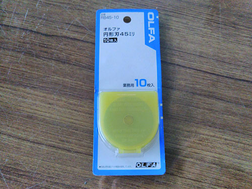 olfa爱利华 滚刀...